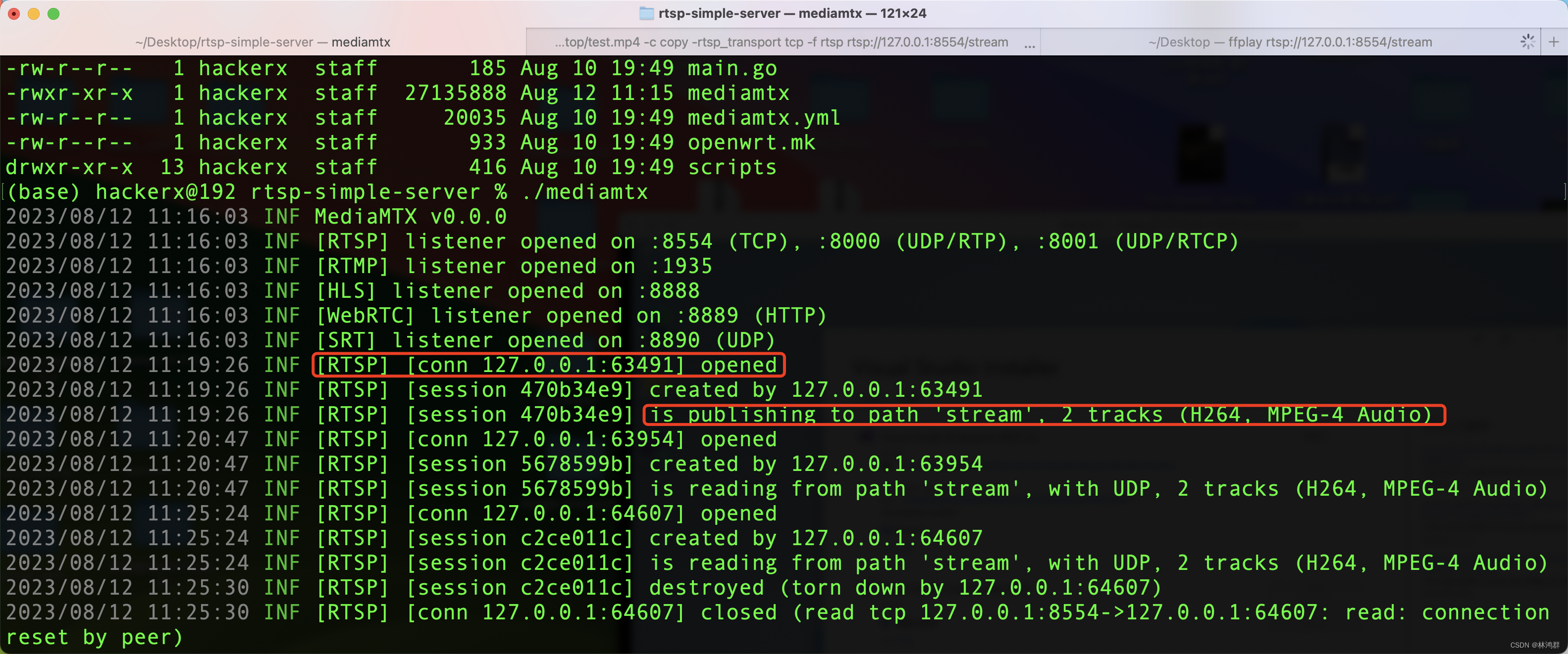 FFmpeg命令行推拉流及C++代码推拉流_开发语言_07