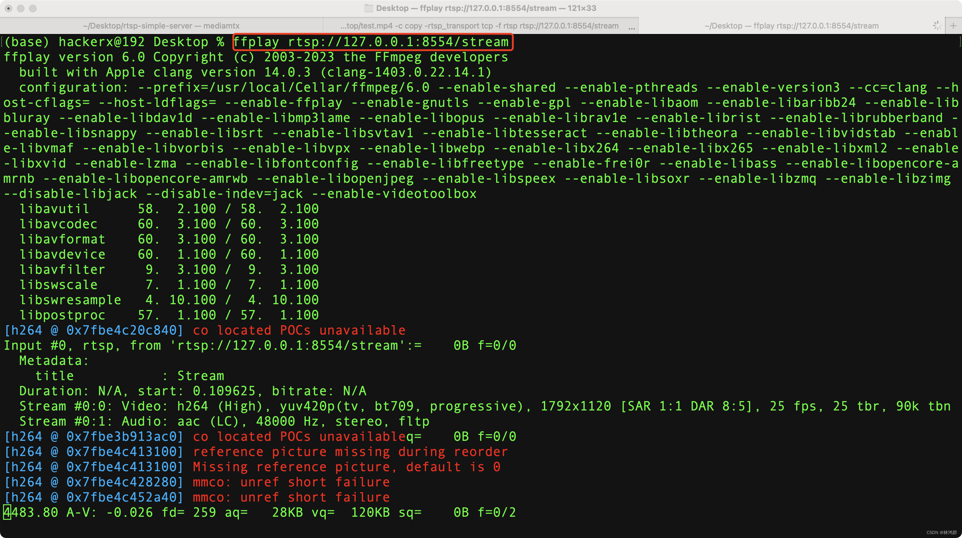 FFmpeg命令行推拉流及C++代码推拉流_git_08