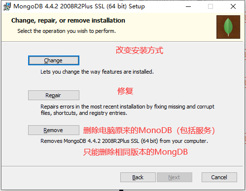 玩转MongoDB 从入门到实战 pdf mongodb从入门到商业实战pdf下载_数据库_04