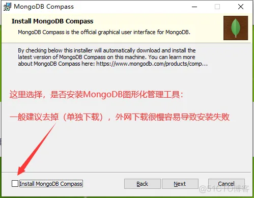 玩转MongoDB 从入门到实战 pdf mongodb从入门到商业实战pdf下载_数据库_08