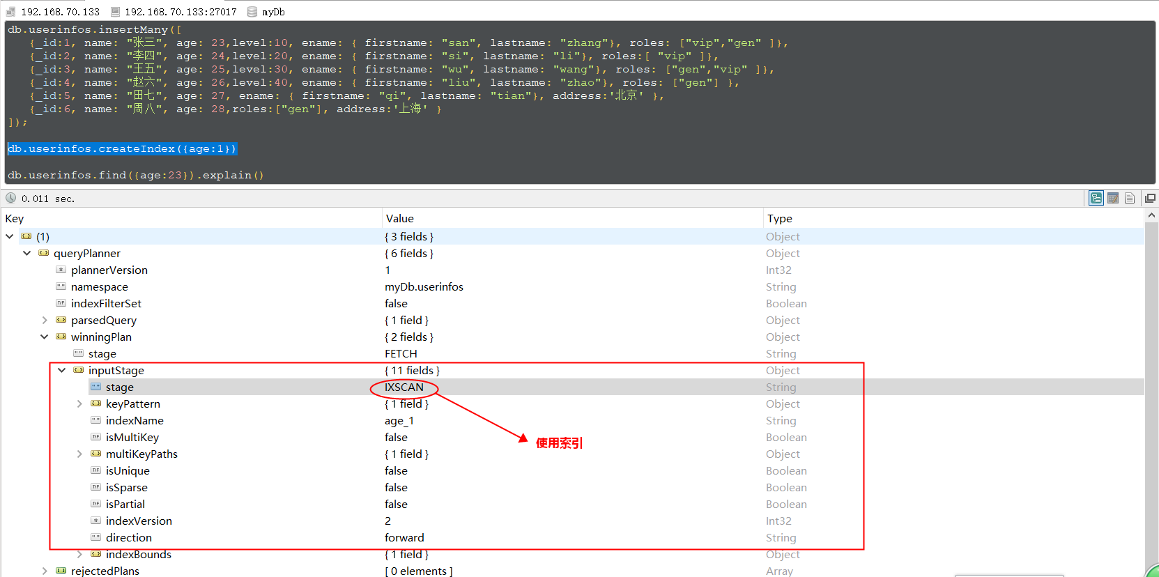 玩转MongoDB 从入门到实战 pdf mongodb从入门到商业实战pdf下载_mongodb_26