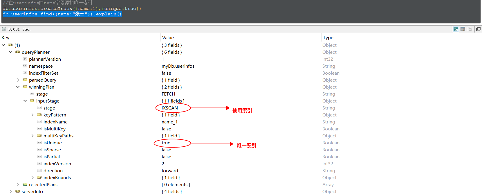 玩转MongoDB 从入门到实战 pdf mongodb从入门到商业实战pdf下载_数据_30