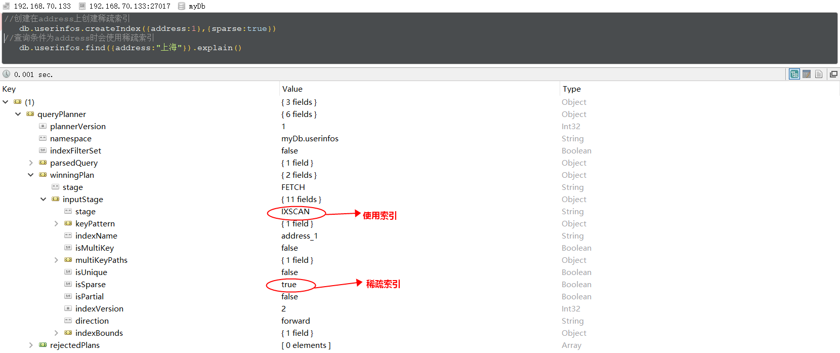 玩转MongoDB 从入门到实战 pdf mongodb从入门到商业实战pdf下载_数据_32