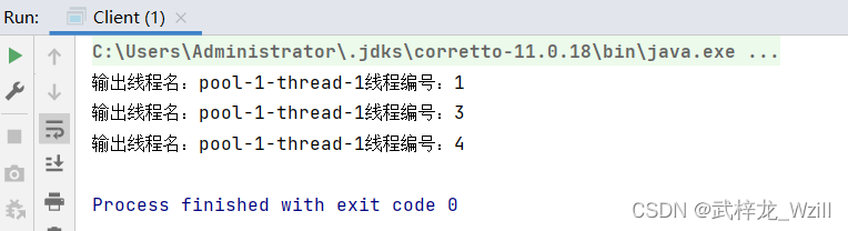 线程池详解并解决发问题_线程池_10