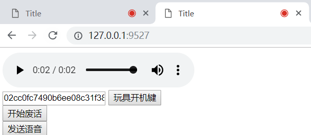 python 乐玩 python 玩具_python 乐玩_38