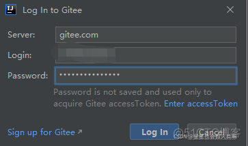 gitee中的项目复制到微信开发者工具上并运行 gitee上的代码导入idea中_pdf.js_10