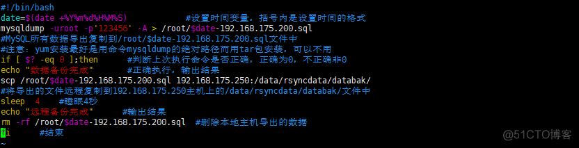 MySQL备份到远程FTP代码 mysql 远程备份_mysql_02