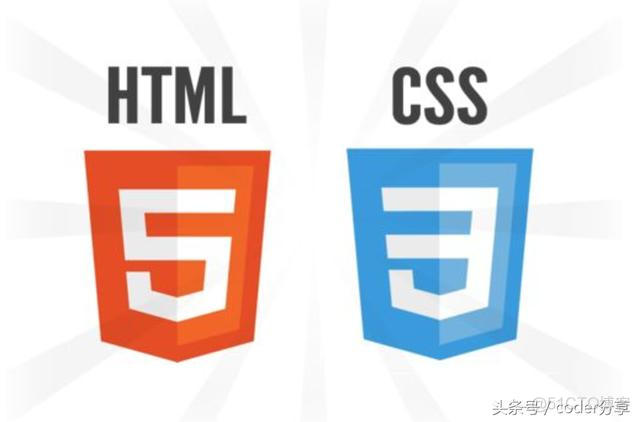 html5输入框记录 html写输入框_好看的html中的输入框