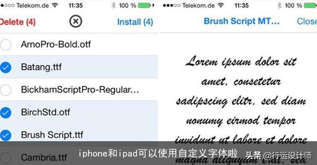 iOS 修改tabbar字体 ios如何更改字体样式_应用程序