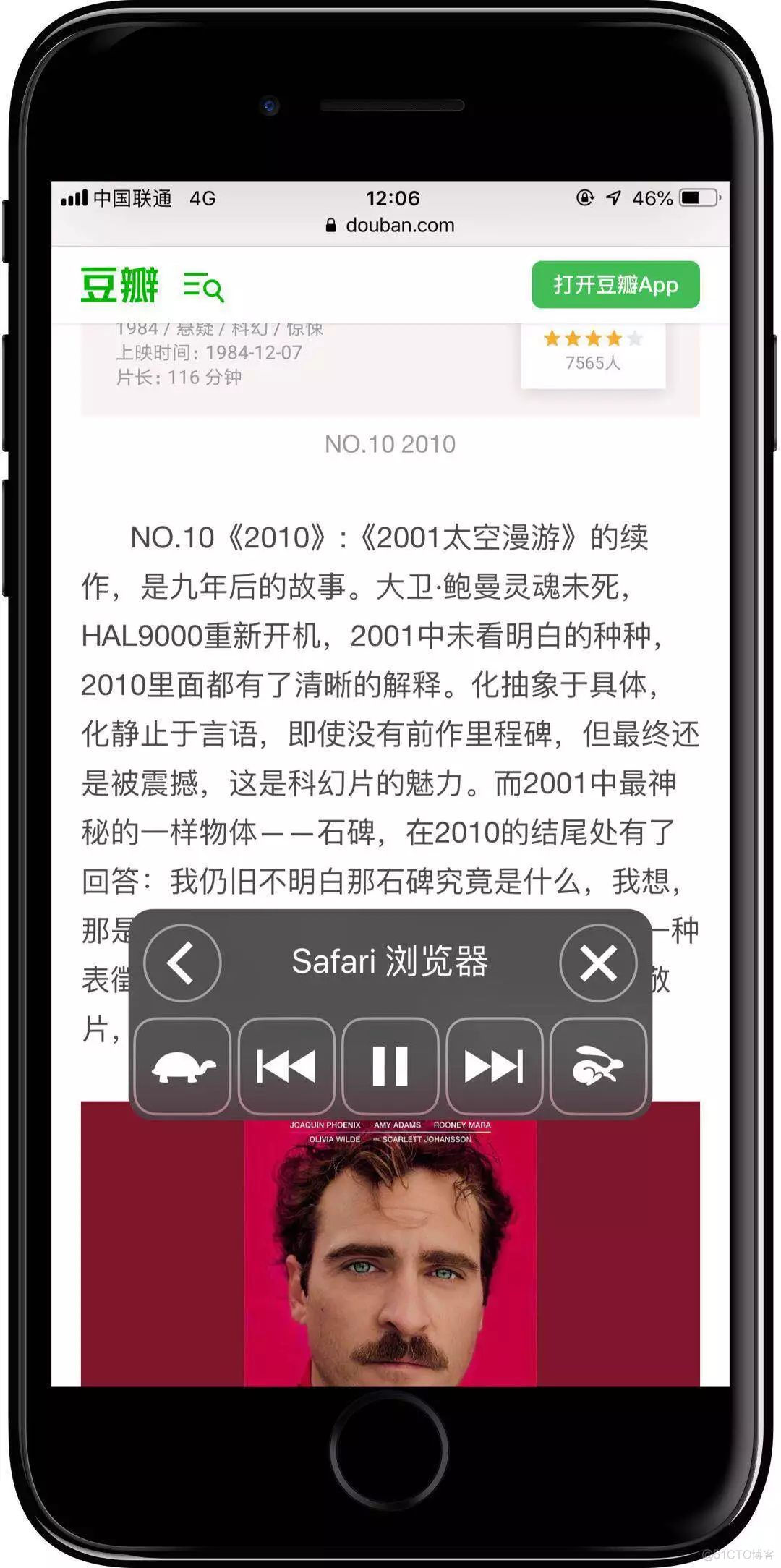 iOS 取消按钮点击 苹果按钮怎么取消_苹果小圆点怎么关闭_02