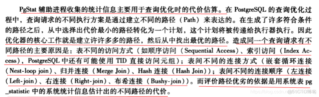 iOS内核架构 pg内核分析_子进程_05