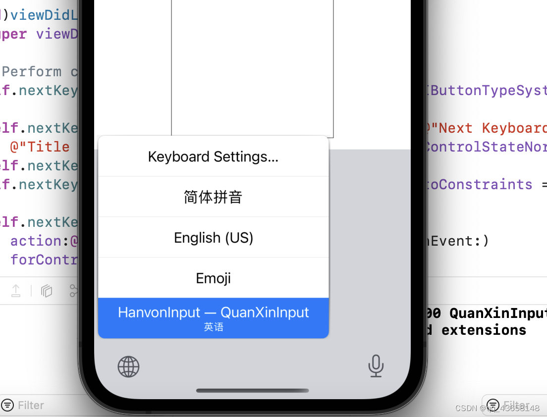 iOS开发 keywindow上的输入框 ios编程输入法_ios_11