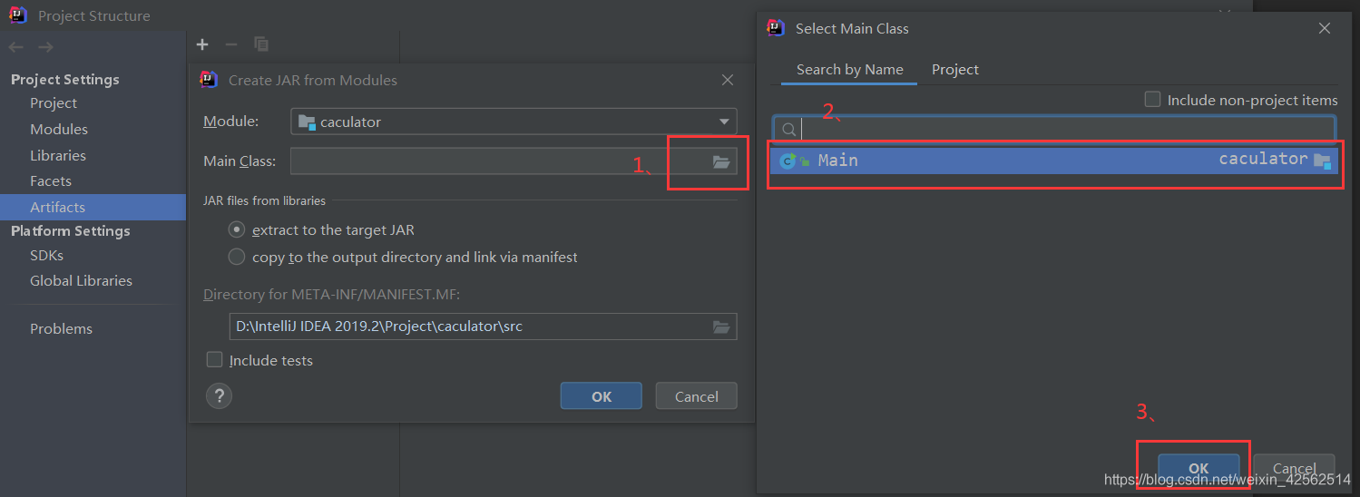 idea java文件夹变成模块 idea如何将java文件打包成exe_exe_03