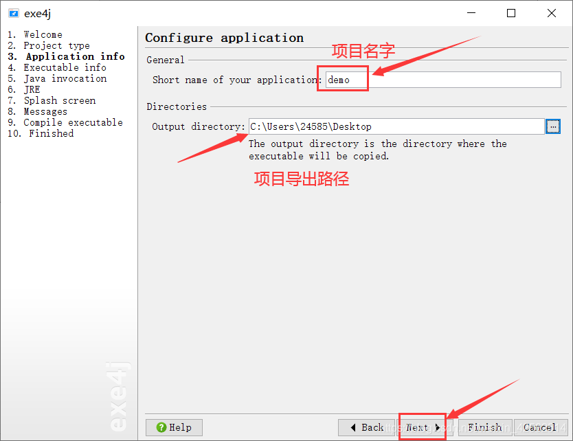 idea java文件夹变成模块 idea如何将java文件打包成exe_jar_09