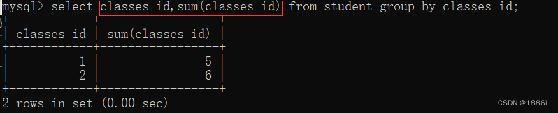 if mysql 联合查询 mysql数据库联合查询_if mysql 联合查询_05