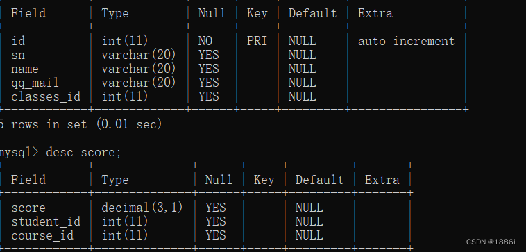 if mysql 联合查询 mysql数据库联合查询_表名_07