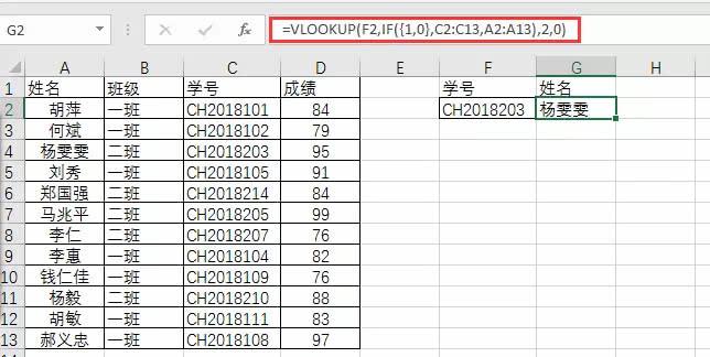 if可以嵌套吗 mysql if嵌套if函数_Powered by 金山文档_22