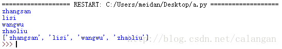 in和if连用 python中for python中for in if_CSV