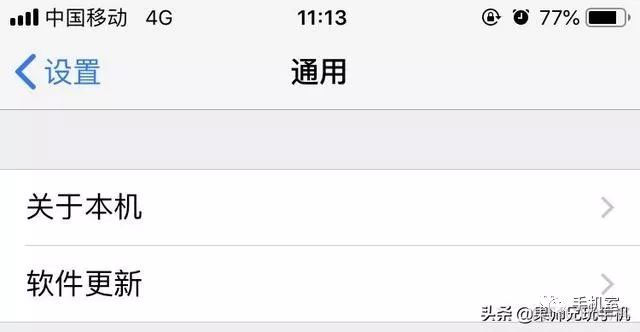 ios ipad linphone 免提 麦克风 iphone免提话筒对方听不到_苹果手机通话没有声音是怎么回事