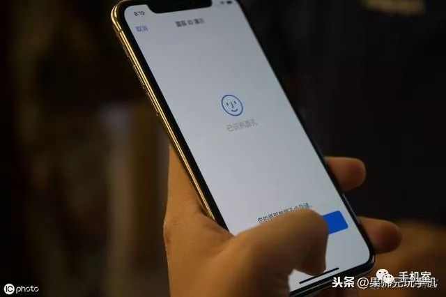 ios ipad linphone 免提 麦克风 iphone免提话筒对方听不到_苹果手机通话没有声音是怎么回事_06