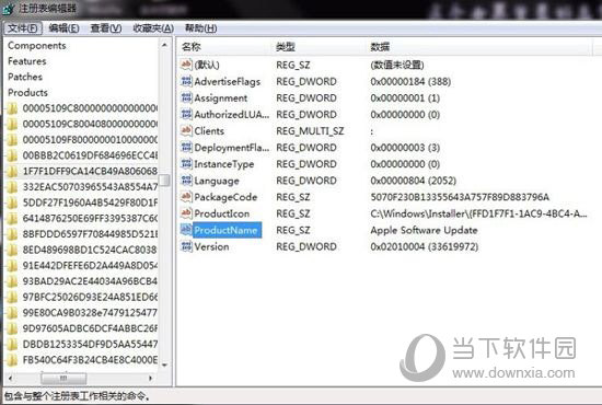 ios itunes 更新 苹果更新itunes_Software_04