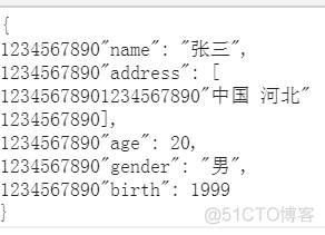 ios json序列化对象 json数据序列化_ViewUI_09