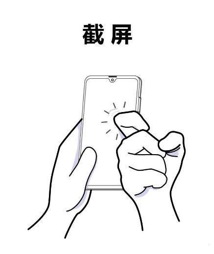 ios present 返回动画 苹果返回动态怎么设置_手势操作_05