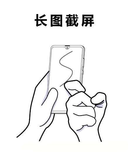 ios present 返回动画 苹果返回动态怎么设置_手势操作_06