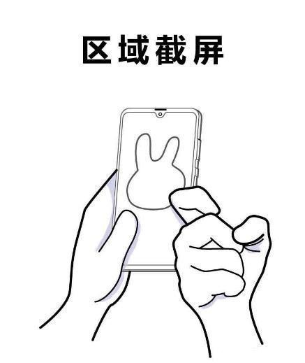 ios present 返回动画 苹果返回动态怎么设置_好用_07