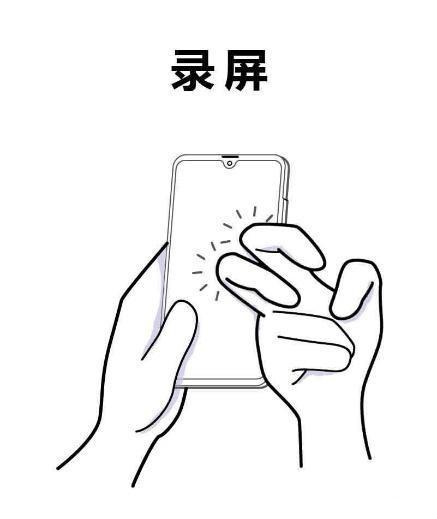 ios present 返回动画 苹果返回动态怎么设置_分屏_08