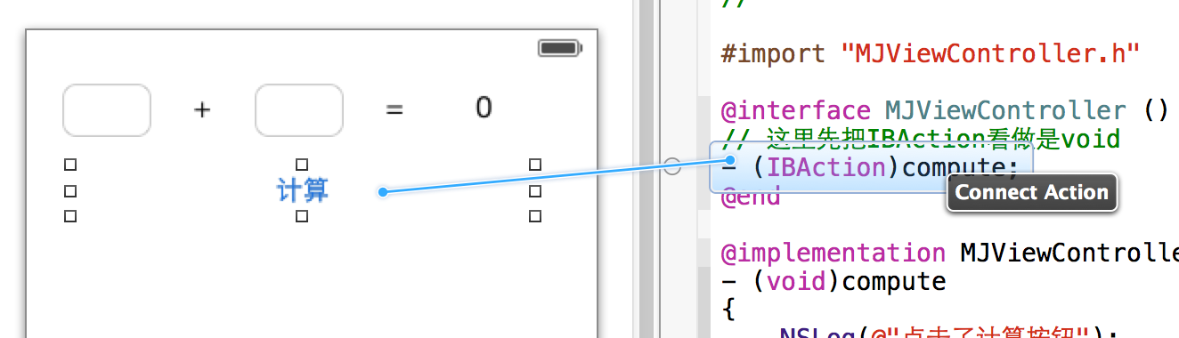 ios sublime 开发 ios如何开发_ui_06