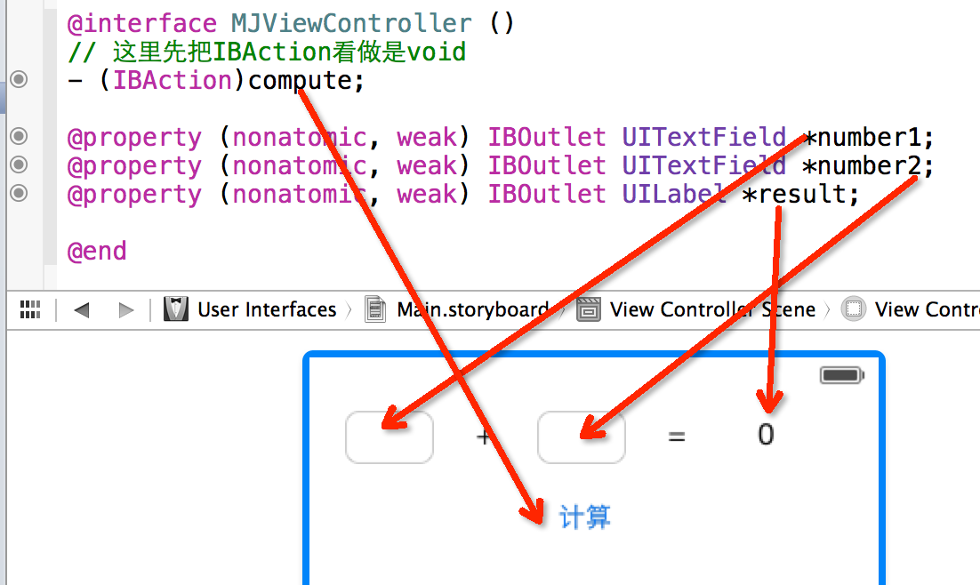 ios sublime 开发 ios如何开发_ui_08