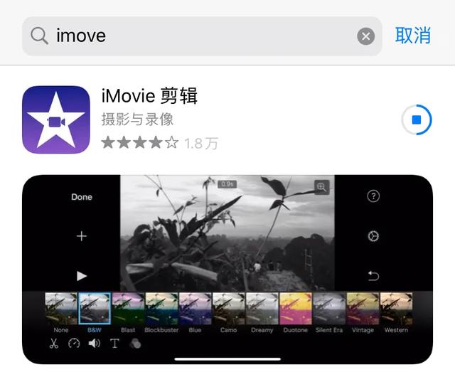 ios uiimage渐变 iphone渐变效果壁纸_iOS_02