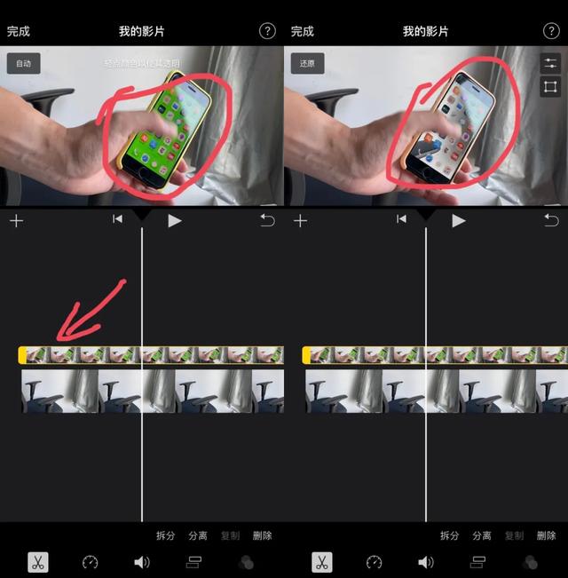 ios uiimage渐变 iphone渐变效果壁纸_ios 渐变透明背景_07