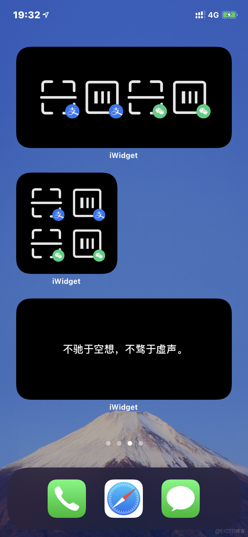 ios widget 实时更新 ios 14 widget app_ios_03