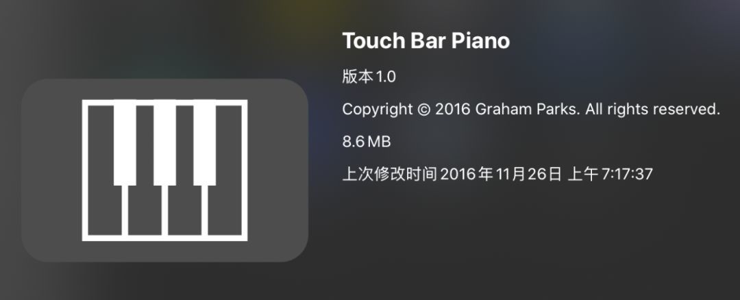 ios zbar 使用 苹果bar有没有用_iphone_25