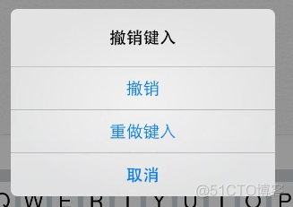 ios 删除输入框文字 iphone快速删除输入_ios 删除输入框文字_02