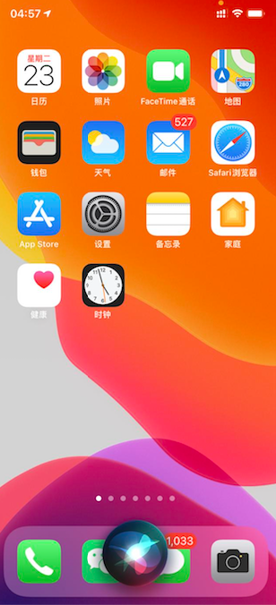 ios 库 弹出框 ios14app资源库_iOS_02