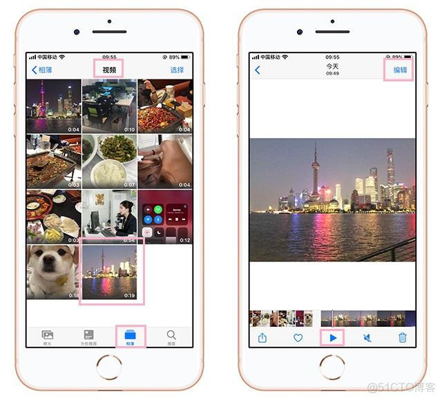 ios 手机相册选择小图流浪 苹果手机相册小图预览_电子相册_03