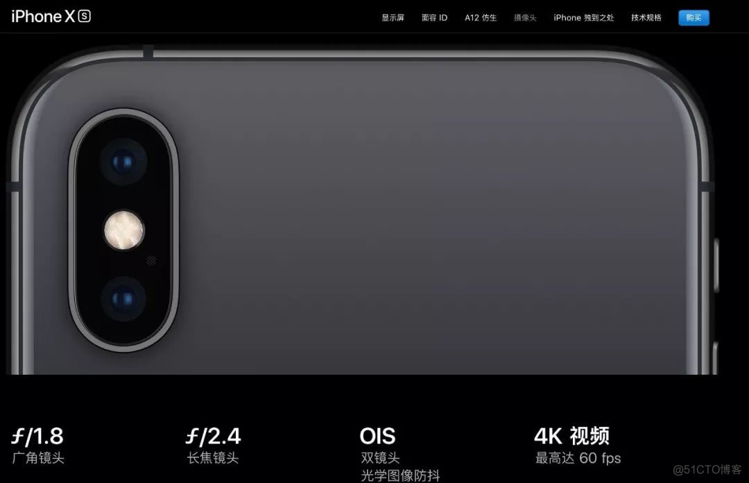 ios 摄像头硬件属性 苹果摄像头组件_vb.net 简单取摄像头图片_11