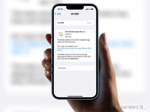 ios 最新特性 ios15新特性_iphone_02