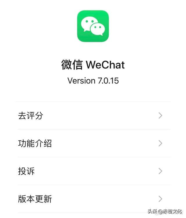 ios 禁止长按选中 苹果怎么关闭长按app_ios 禁止长按选中_02