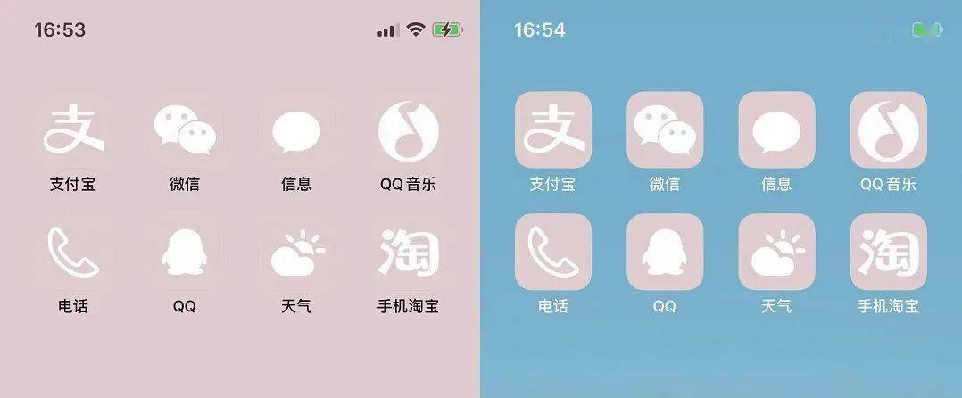 ios 自动生成图标 ios图标自定义_ios 自动生成图标