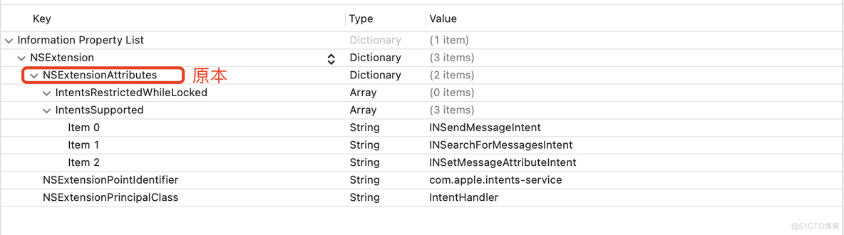 ios 银行卡号识别银行 iphone调出银行卡_ios 银行卡号识别银行_12