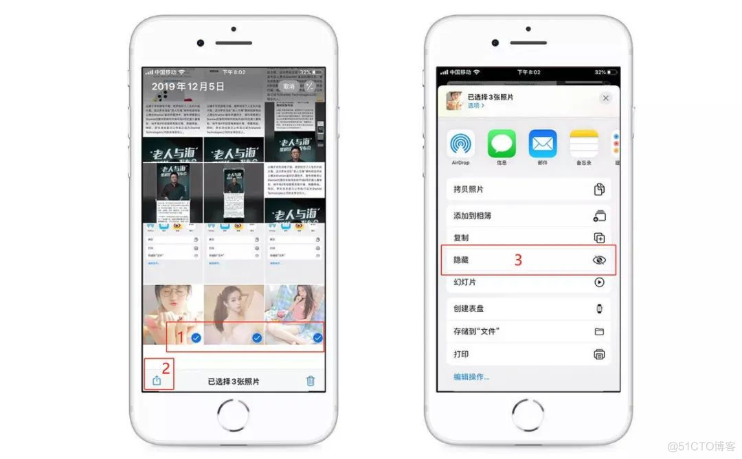 ios 隐藏显示密码 苹果手机隐藏密码_ios 隐藏显示密码_10