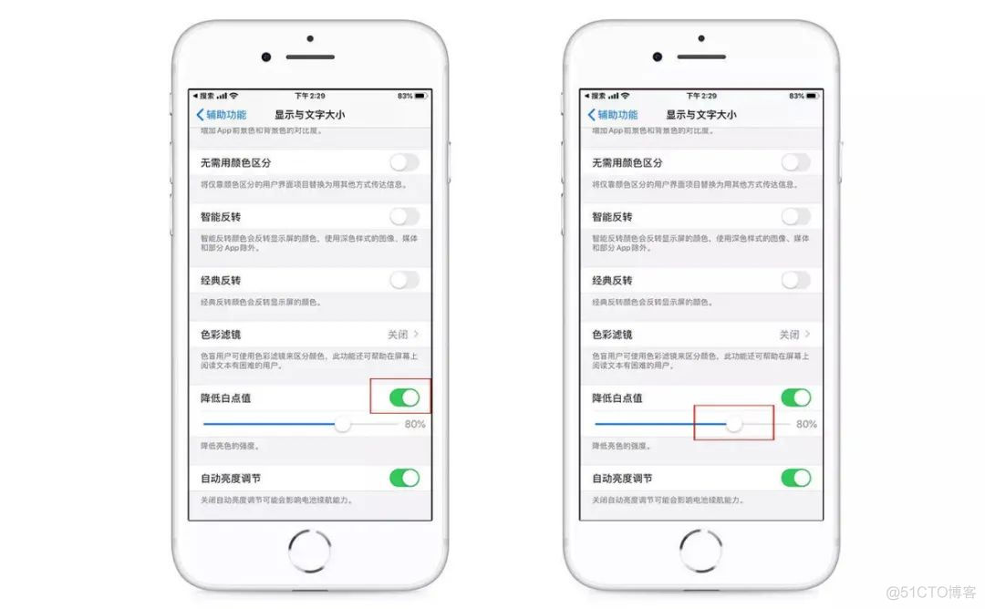 ios 隐藏显示密码 苹果手机隐藏密码_操作方法_17