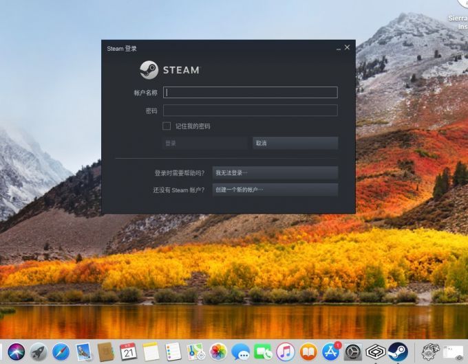 ios上模拟windows系统 苹果模拟windows_macos_12