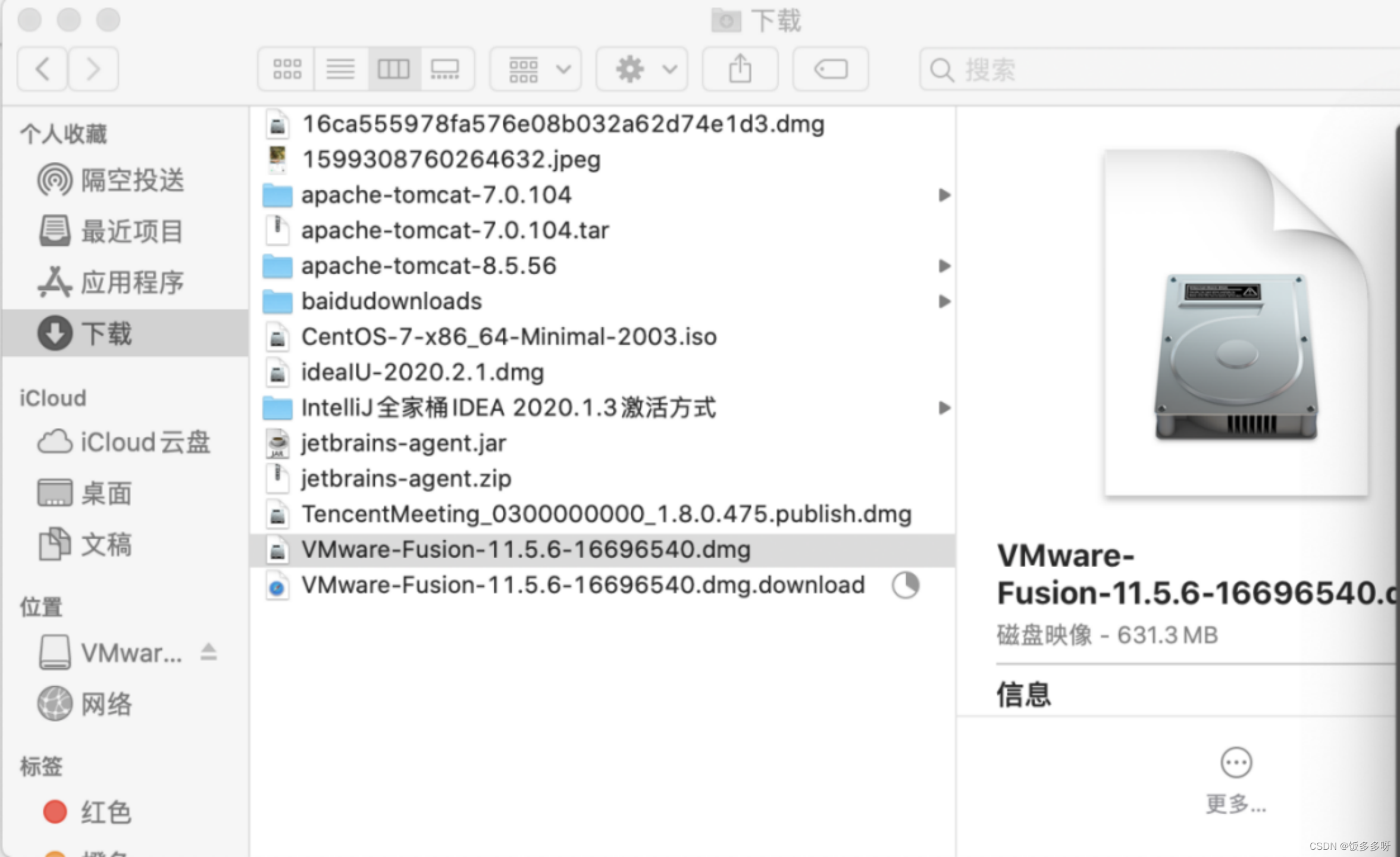 ios开发环境搭建 mac os虚拟机 macos运行虚拟机_centos_02