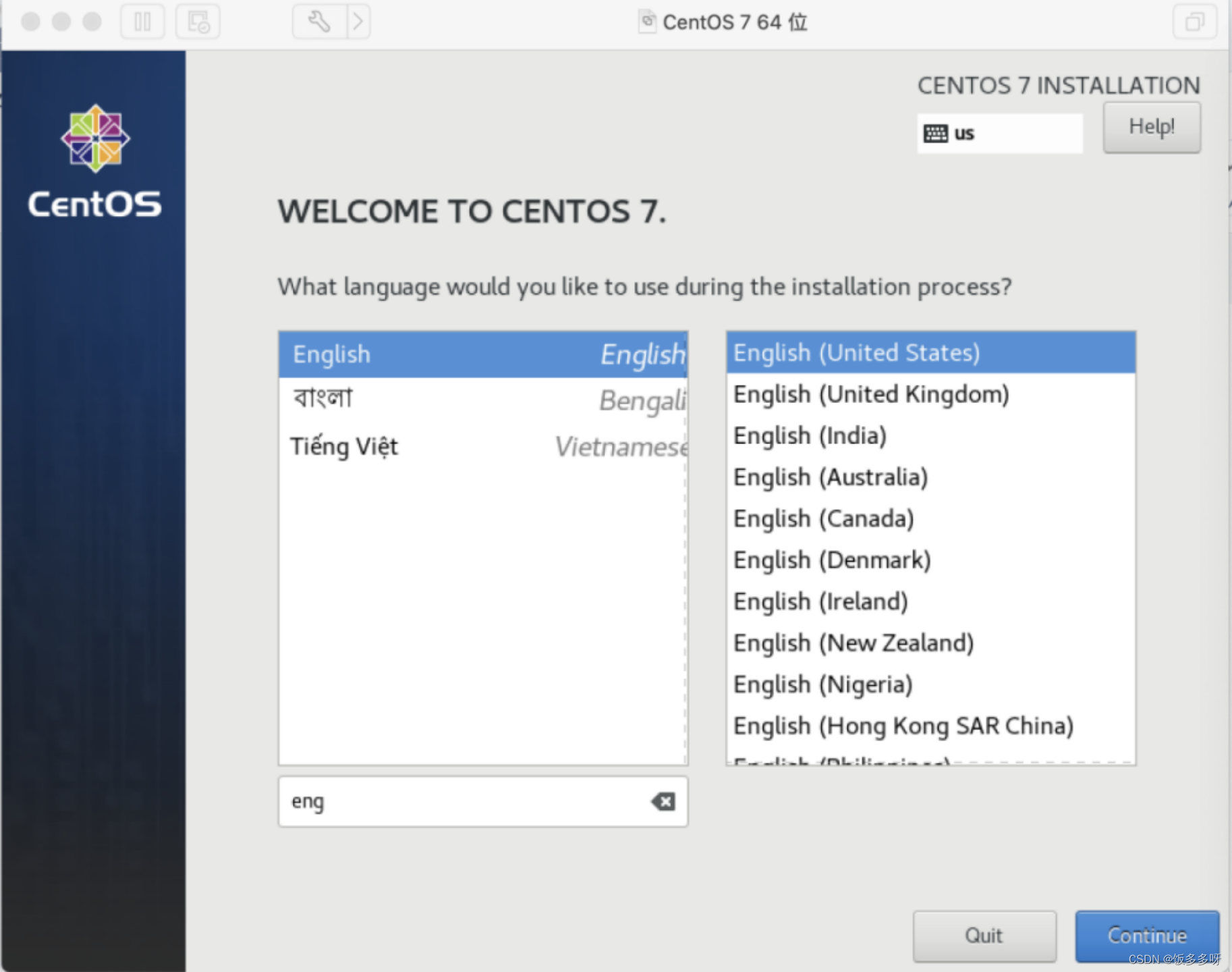 ios开发环境搭建 mac os虚拟机 macos运行虚拟机_VMware_12