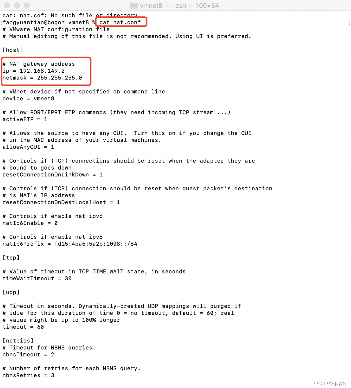 ios开发环境搭建 mac os虚拟机 macos运行虚拟机_VMware_31